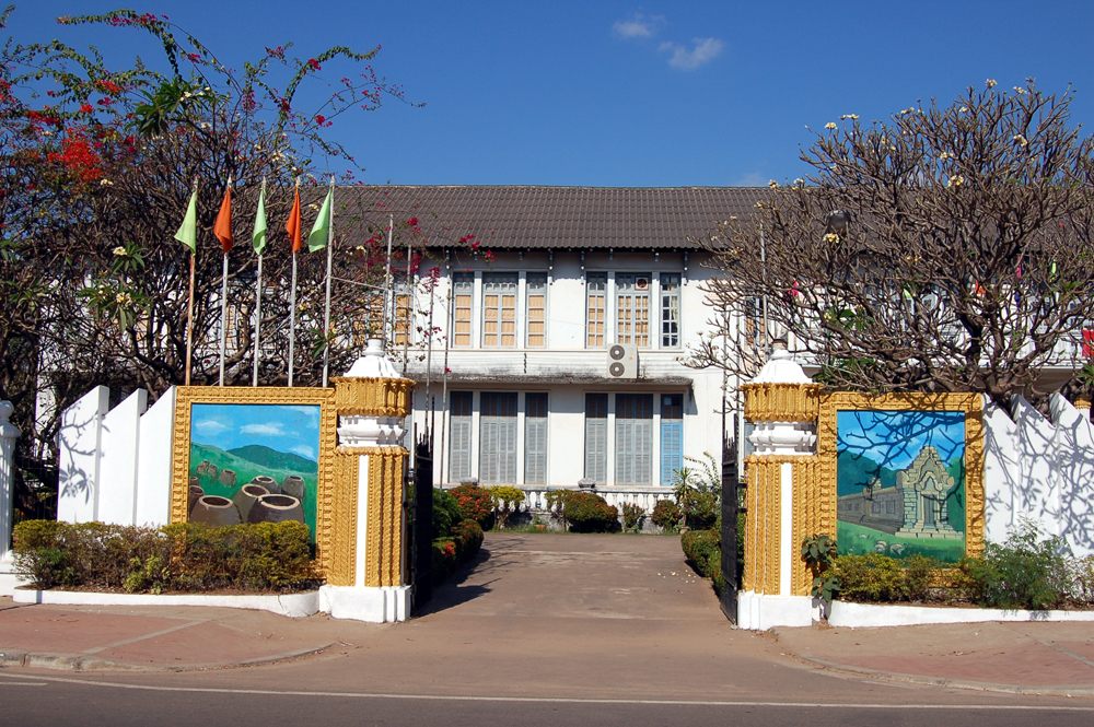 lao national tourism authority